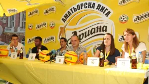 Звездите на Литекс откриха финалния турнир Ариана Аматьорска Лига 