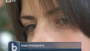 След драмата на Созопол: 15-годишната Мирослава е на успокоителни