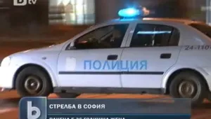 Неизвестен простреля жена в София