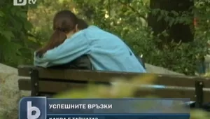 Мъжете - жадни за нежност