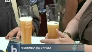 Веднъж заменила чистата вода... 