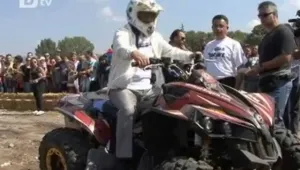 Доган яхна мощно АТВ край Кърджали 