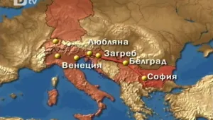 bTV разкри фрапиращи нарушения при международните автобусни превози