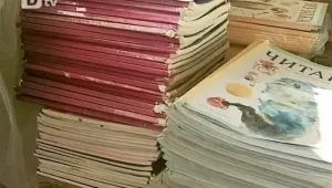 Ще разтоварим ли ученическите раници тази година?