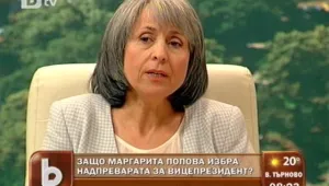 Маргарита Попова: Няма да подам оставка като правосъден министър