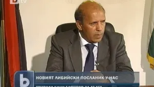 Либия кани премиера Бойко Борисов за преговори по дълга