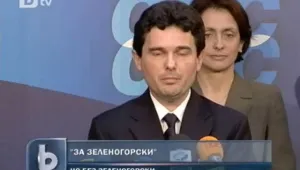 СДС писа до европейските посланици заради регистрацията на коалиция 