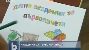 100 първолаци в Търговище вече тръгнаха на училище 