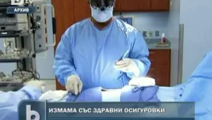 Хванаха лекари в САЩ в измами за $300 милиона