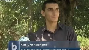 Тийнейджър ще се бори за кметски пост 