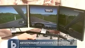 Очила симулират пиянството зад волана 