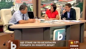 Опасни ли са автомобилите с десен волан? 