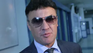 Обединяват двете 