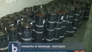 Остава критично състоянието на пострадалия при пожара в 