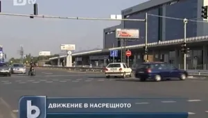 Новият участък от Околовръстното обърка шофьорите 