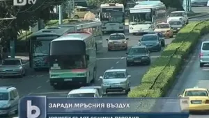 Съдят община Пловдив заради мръсния въздух