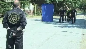Лагер за професионални охранители
