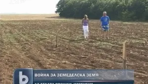 Земеделски войни: Вандали унищожиха 600 овощни дръвчета в Харманлийско