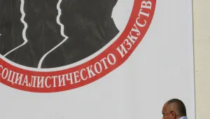 Борисов: Не желаем подкрепата на ДПС 