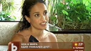 Ноа: Музиката е моята душа