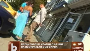 Аптеките на Марешки събират подписи в негова подкрепа 