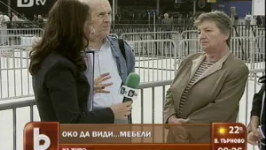 Без истерии при откриването на нов мебелен магазин в столицата