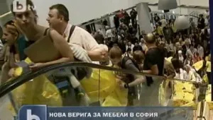 Опашки за мебели на столичното Околовръстно