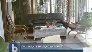 Как са похарчени парите, дарени от Ангел Бончев на фондация 