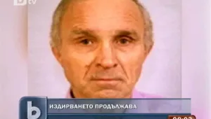 Издирването на убиеца от Ябланица продължава