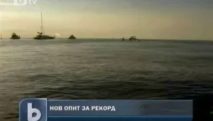 62-годишжа жена с трети опит да преплува от Куба до Флорида