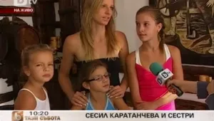 Сесил Каратанчева: Важно е да се пазиш от контузии и от лошотията на хората