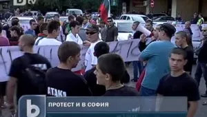 Шествие в памет на Ангел и в София, протестиращи дойдоха пред bTV