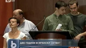 Американски алпинисти осъдиха бруталността на режима в Иран 