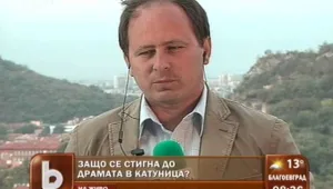 Общинар от Садово: Проблемите с Кирил Рашков са от много години 