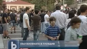 Протест в Пловдив - демонстранти нападнаха екипа на bTV