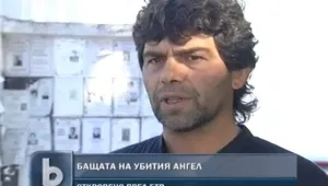 Бащата на Ангел призова: Не политизирайте трагедията
