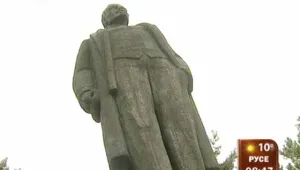 Наше село пази с гордост спомена за Ленин