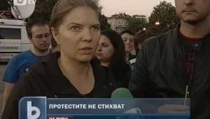 В Асеновград организират бдение в памет на Ангел
