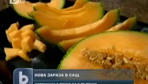 Нова зараза заплашва САЩ 