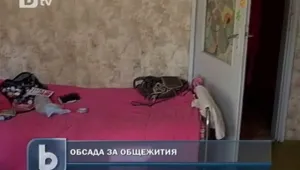 СУ осигури стаи на всички кандидатствали за общежитие студенти 