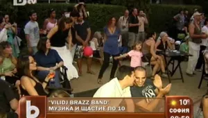 Щастие по 10 от ViliDJ Brazz Band
