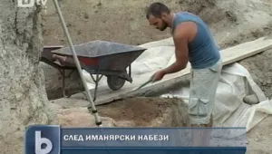 Хълмовете на Търново са надупчени, задържани иманяри няма