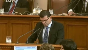 Видин оглави 