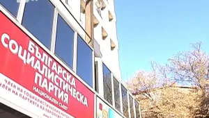 БСП поиска оставката на Добрев заради 