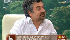 Димитър Митовски: Продължава линията на българските сериали