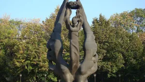 Съединение на помощ!