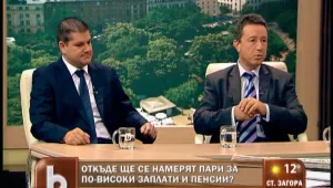 Икономиката расте с малко, но останалите са на нула или надолу