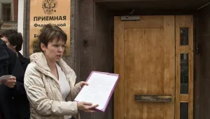 Руска опозиционна активистка се кандидатира за кмет