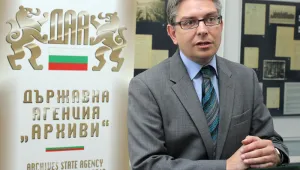 Живков искал 
