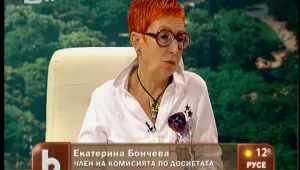 Екатерина Бончева: Има димна завеса между Комисията по досиетата и военното разузнаване